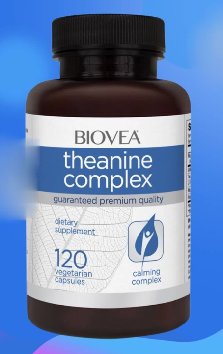 BIOVEA THEANINE COMPLEX / 120 Vegetarian Capsules