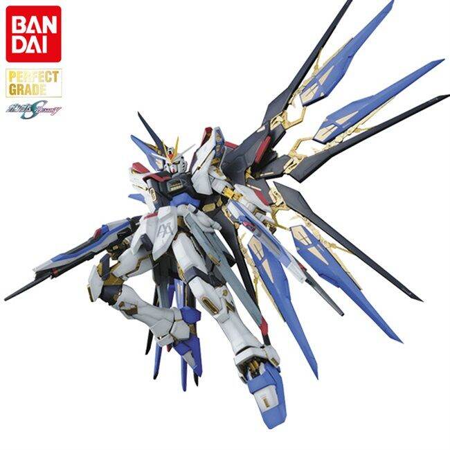 Best-selling Bandai Gundam Assembly Model 1/60 Strike Freedom PG ...