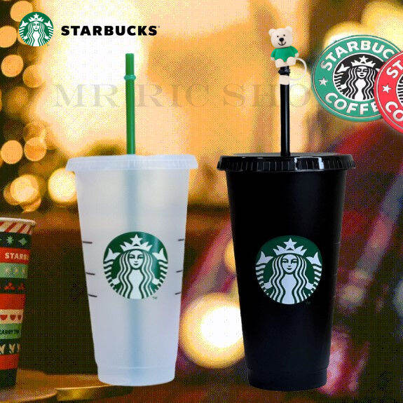 Set of 5 Starbucks Reusable Cold to Go Cup Hard Plastic Venti 24 oz