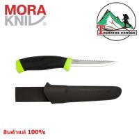 Morakniv  อุปกรณ์เดินป่า งานแคมป์ งานครัว  Fishing Comfort Scaler 98 ของแท้ 100% นำเข้าจากสวีเดน