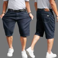 COD SDFERTREWWE Mens Plus Size Shorts Jeans Stretchable Dark Blue Denim Short Pants