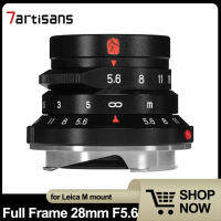 7ช่างฝีมือ28มิลลิเมตร F5.6เต็มกรอบเลนส์สำหรับ Leica M-Mount ไมโครเดี่ยวกล้อง M2 M3 M4 M5 M262 M7 M8 M9M9P M10 240จุด