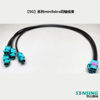 Coaxial Harness Minifakra สี่ในหนึ่งเดียว หัวชายและหญิง 500มม