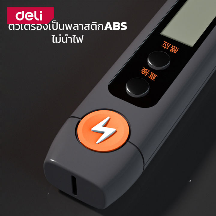 deli-ปากกาวัดแรงดันไฟฟ้า-ปากกาวัดไฟฟ้า-ปากกาลองไฟ-ปากกาทดสอบไฟฟ้า-ปากกาทดสอบแรงดันไฟฟ้า-อ่านค่าง่าย-รวดเร็ว-voltage-tester