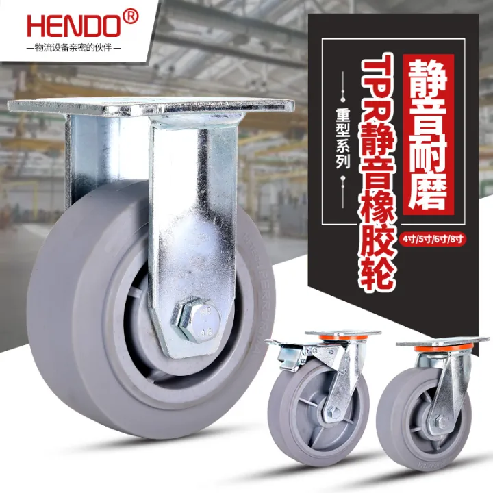 Heavy-duty Silent Universal Wheel 4 Inch 5 Inch 6 Inch 8 Inch TPR Gray ...