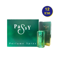 BONSOIR Passy Perfume Spary แพ็ซซี่ เพอร์ฟูม สเปรย์ 22 ml. 12 ชิ้น