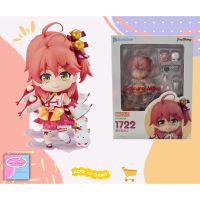 Nendoroid Sakura Miko