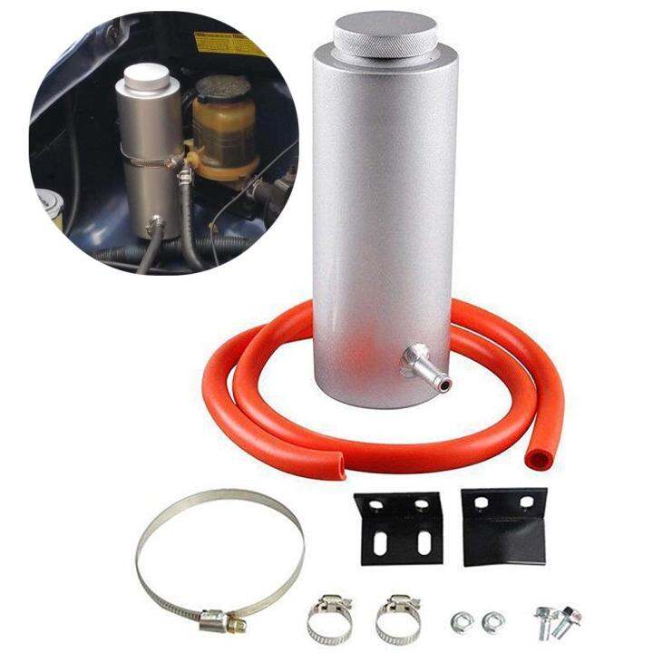 Universal 800ml Car Radiator Coolant Overflow Oil Catch Tank Cooling ...