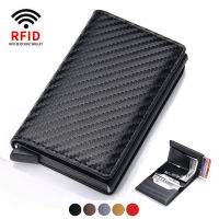 【CW】ID Credit Bank Card Holder Wallet Luxury nd Men Anti Rfid Blocking Protected Magic Leather Slim Mini Small Money Wallets Case
