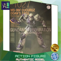 Bandai Metal Composite MS-06F Cucuruz Doans Zaku (Cucuruz Doans Island) 4573102638892 (Action Figure) โมเดลกันดั้ม โมเดลหุ่นยนต์ ตัวต่อกันดั้ม หุ่นยนต์กันดั้ม ทำสีเพิ่มเติมได้ Gunpla กันพลา กันดั้ม ของเล่น สะสม Gunpla Party