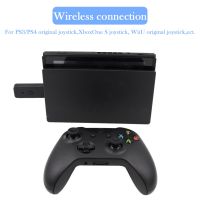 [Enjoy the small store] JYS NS130 Wireless Gamepad Receiver Converter อะแดปเตอร์ USB สำหรับ Nintendo Switch PS3 PS4 XboxOne S ตัวควบคุมเกมอุปกรณ์เสริม