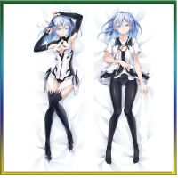 50 * 150 ซม. ใหม่ Lacia Beatless Anime Dakimakura Otaku กอดร่างกายปลอกหมอนที่กำหนดเองการ์ตูนคอสเพลย์ปลอกหมอนพิมพ์สองด้าน