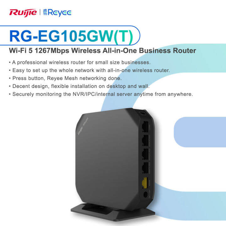 Reyee RG-EG105GW(T) Wi-Fi 5 1267Mbps Wireless All-in-One Business ...