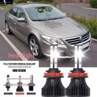 หลอดไฟหน้ารถยนต์ LED LAI 40w 6000k สีขาว สําหรับ VW CC 2010-2015 รับประกัน 10 เดือน