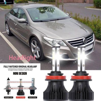 หลอดไฟหน้ารถยนต์ LED LAI 40w 6000k สีขาว สําหรับ VW CC 2010-2015