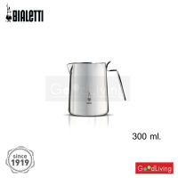 Bialetti เหยือกเทนม ขนาด 300 มล. /BL-0001806