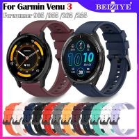 Beiziye ของแท้ สาย Garmin Venu 3 สร้อยข้อมือสายรัดข้ สายรัดซิลิโคนกีฬาสำหรับนาฬิกา Garmin Venu 3 /Forerunner 965 /955 /265 /255 /745/Vivoactive 4 ร์ทวอทช์ สายซิลิโคน