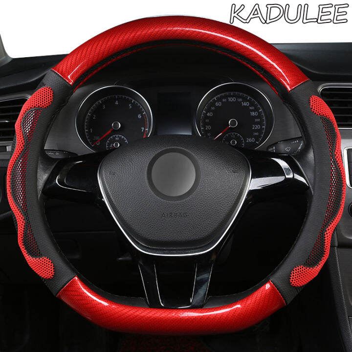 kadulee-ไมโครไฟเบอร์หนังพวงมาลัยรถสำหรับ-ford-focus-2-3-mk2-fiesta-fusion-mondeo-mk4-kuga-rangs-f150r