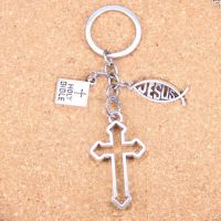 New Fashion Diy Keychain Book Bible Pendant MenS Jewelry Car Souvenir