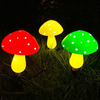 Outdoor Solar Garden Lights Cute Mushroom Shape Decorative Lamp LED Waterproof For Yard Backyard Lawn Path