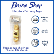 Phomai hun khói Nga Phomai HK sữa bò - 200g Luxury Store