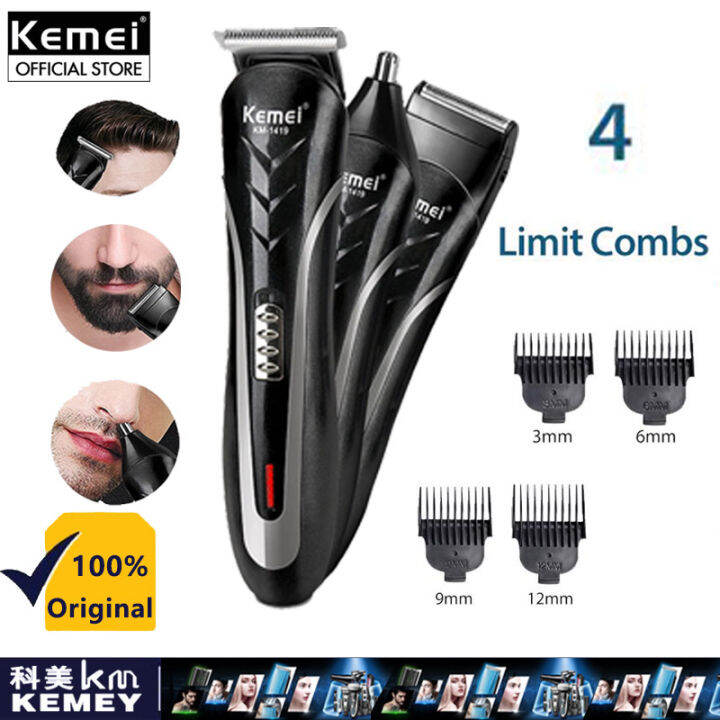 KEMEI Multi Functional Rechargeable Hair Clipper For Men Wireless Electric Shaver Beard Nose Ear Shaver Hair Trimmer Cutter Kit KEMEI Multi Functional Rechargeable Hair Clipper For Men Wireless Electric Shaver Beard Nose Ear Shaver Hair Trimmer Cutter Kit