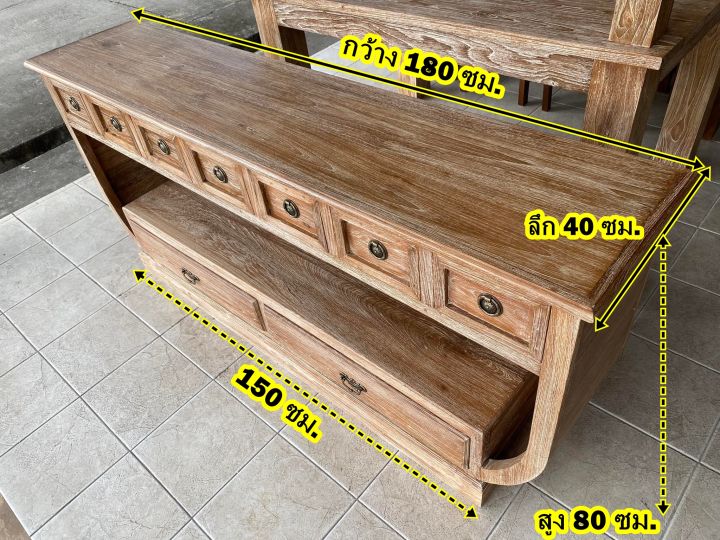 ชั้นวางทีวีไม้สัก-ขนาดใหญ่-ประกอบแล้ว-โต๊ะไม้สัก-กว้าง-180x80x40-ซม-9-ลิ้นชัก-จัดส่งอย่างดี-ตู้ไม้สัก-ตู้มินิมอล-โต๊ะวางของ-sideboard-tv-table
