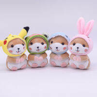 24PcsLot 10CM Transformed HamSofter Frog Random Combination Mini Cute Soft Plush Keychain for Bag Key Pendant