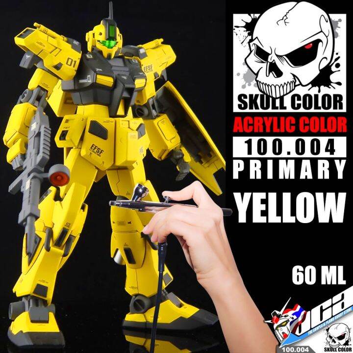 skull-color-100-004-yellow-acrylic-color-60ml-primary-paint-สีอะครีลิกสำหรับพลาสติก-โมเดล-vca-gundam