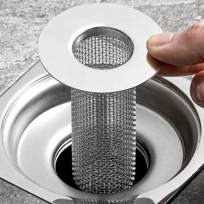 ๑✘ Kitchen Sink Filter Trap Mesh Stainless Steel Strainer Filter Slag Food Kitchen Bathroom Floor Drain Pickup Stopper