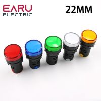 22MM Panel Mount LED Power Electronic Indicator Pilot Signal Light Lamp 12V 24V 110V 220V 380V Red Green Yellow Blue White LED Power Points  Switches