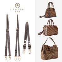 suitable for LV Checkerboard speedy20 25 pillow bag shoulder strap replacement Messenger bag with strap accessories