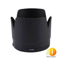 HOOD FOR CANON ET87 ทรงดอกไม้