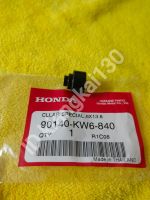 (90140-KW6-840)ปลอกรองแฟริ่งข้างHONDA/NSR150SPราคาต่อชิ้น