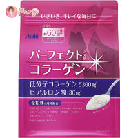 (60 วัน) Asahi Perfect Asta Collagen Powder 5300mg คอลลาเจนบริสุทธิ์ ลดเลือนริ้วรอยแห่งวัย ผิวนุ่มชุ่มชื่น บำรุงกระดูกข้อเข่า 447g (ซองชมพู)