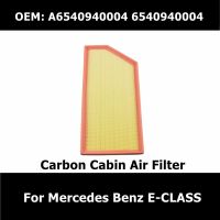 default Sales promotion Air Filter For Mercedes Benz E-CLASS E200 D E220 D S350 S400 Car Accessories Activated Carbon Cabin Filter Air Filter 6540940004