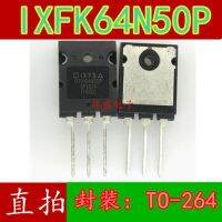 5pcs IXFK64N50P  TO-264