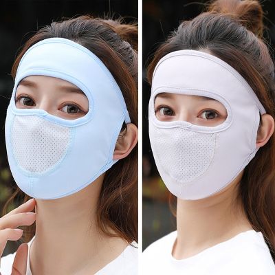 【CC】 ice silk sunscreen womens outdoor riding anti-UV dust breathable mens and hanging ear type