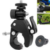 จักรยานจักรยานรถจักรยานยนต์ Handlebar Mount สำหรับ Gopro Hero Yi X3000 X1000 AS300 AS200 AS10 RX0 AS30 AS20 AS15