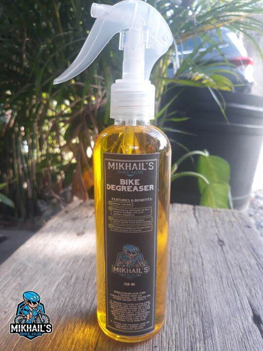 BIKE DEGREASER 250ml Spray Bottle Lazada PH