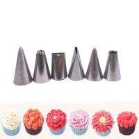 【hot】 6 pcs/Set Icing Piping Nozzles Decorating Pastry Sets Tools Bakeware ！