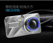 Camera Hành trình C9 - Bảo hành 12 tháng 1 đổi 1