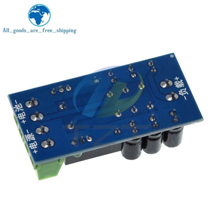 yf-12v-150w-12a-battery-switching-module-high-power-board-switching-xh-m350