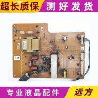 Suitable for Sony KLV-46V380A KLV-46F300A high-voltage sub-power board 1-874-740-11 spot