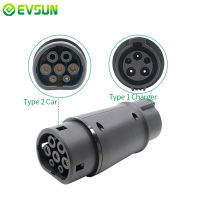 EVSUN EVSE EV อะแดปเตอร์1เฟส32A SAE J1772ประเภท1ถึงประเภท2ปลั๊ก EV อะแดปเตอร์รถยนต์ไฟฟ้ายานพาหนะชาร์จชาร์จเชื่อมต่อ