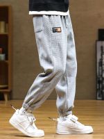 【CC】❧﹊☊  Fashion Loose Sweatpants Men Streetwear Jogger Pants Baggy Harem Trousers Size 6XL 7XL 8XL