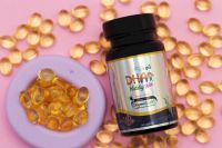 Sunshine Gold DHA Brain Support เสริมสร้างพัฒนาการทางสมองให้ลูกรัก 60 แคปซูล