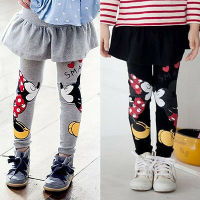 Redcloudเด็กสาวLeggings Casual Skaterกระโปรงเอวสูงทรงเอยาวเสมอเข่ากางเกงยืดกางเกง