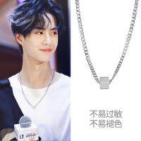 สร้อยคอเหล็กไทเทเนียม Wholesale ชาย Wang Yibo เทรนด์ฮิปฮอปบุคลิกภาพที่เรียบง่ายฮาราจูกุจี้โซ่ไหปลาร้าสำหรับผู้หญิง 6I7I