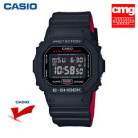 Casio G-shock DW-5600HR-1DR นาฬิกาข้อมือชาย จัดส่งพร้อมกล่องคู่มือใบประกันศูนย์CMG 1ปี